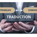 Traducteur juridique : pilier essentiel de la justice et des échanges internationaux&nbsp;