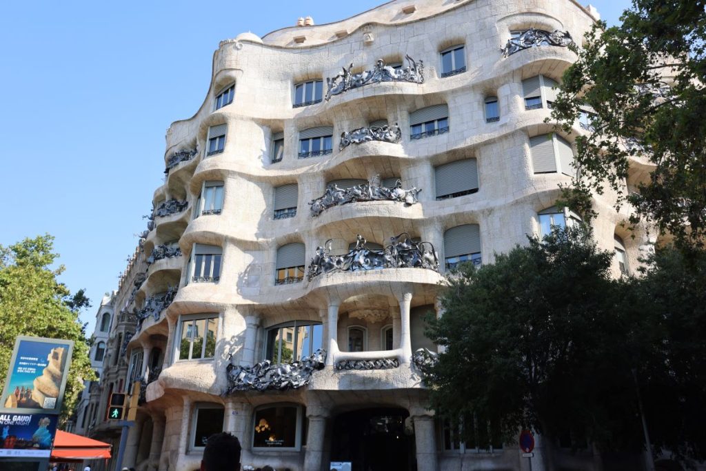 façade de la Pedrera