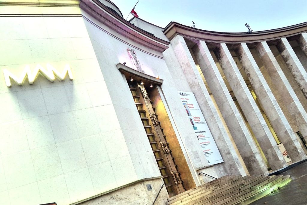 façade du palais de tokyo