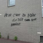 Tags antisémites et injurieux découverts à Athis-Mons et Juvisy&nbsp;: des élus appellent à «&nbsp;faire bloc contre la haine&nbsp;»