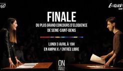 Eloquentia Saint-Denis – L’art de la rhétorique 