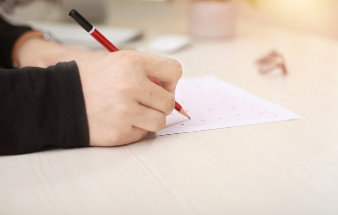 Les inscriptions au concours de greffier de tribunal de commerce pour 2023 sont ouvertes